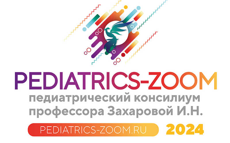 PEDIATRICS-ZOOM