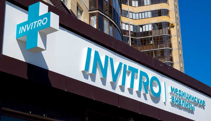 Александр Островский продал сеть «Инвитро» — PCR News
